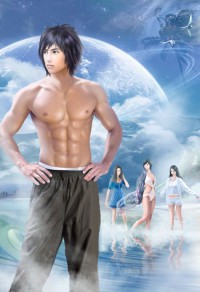 黃玉郎武俠作品4本