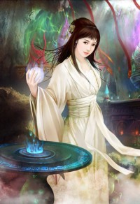 書生